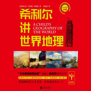 先读《33》