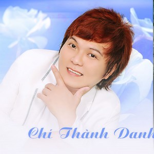 Chí Thành Danh《Đời Công Nhân》