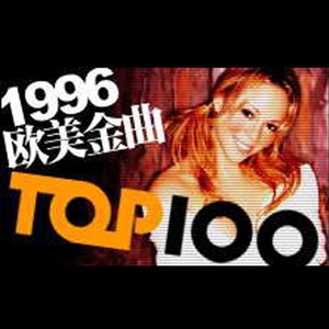 Sheryl Crow《If It Makes You Happy》