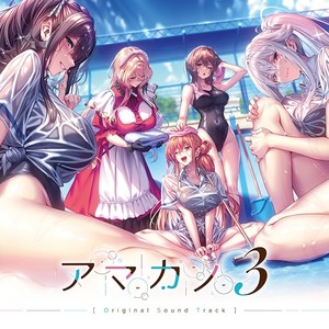 sawamurah《静寂のまなざし》