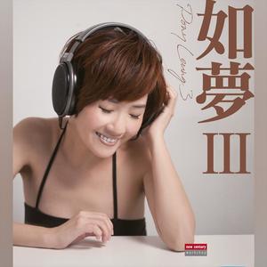梁珈瑜《花店》