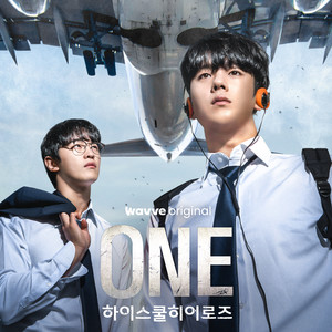 조은영《Breakdown》