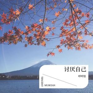 琥珀《辣妹自拍》