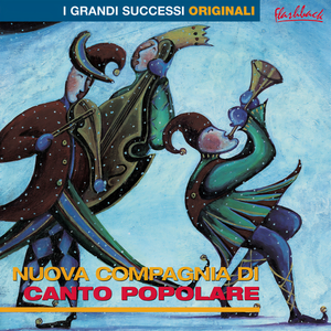 Nuova Compagnia Di Canto Popolare (NCCP)《Cicerenella》