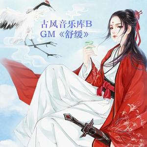 随风走《Palace Memories - Sunset-S.E.N.S.》