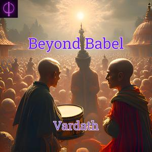 Vardath《Evolution of the AI God》
