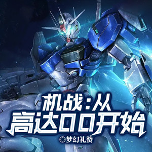 留逝-尚可儿《第542集杨辉的请求》