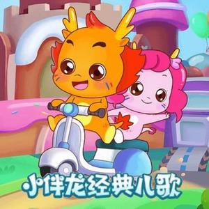 儿歌与故事《小蝌蚪找妈妈》