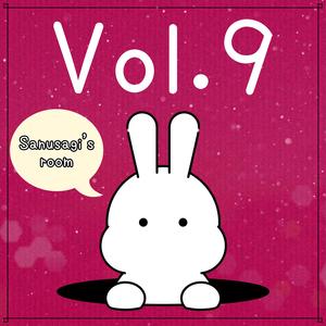 さんうさぎ《キュートなあたしブルーベリー》
