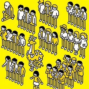 ヨルシカ《憂、燦々》[MP3_LRC]_高音质mp3下载