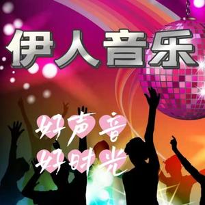 天水伊人《孟煦东&庞惠晨-2035去台湾（去看看那外婆的澎湖湾~）》