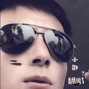 小邵《车载串烧多首，大草原，甜歌后等DJ劲爆上头 (小邵 remix)》