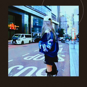 炎亚琳《千秋 (cover: 孙楠)》