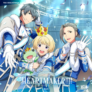 Beit《喜怒哀楽万国共通-Burn it up!-》