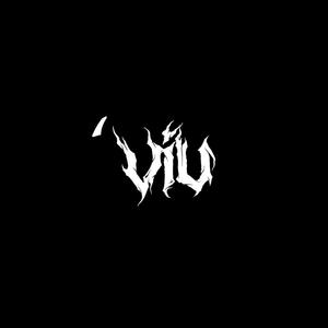 Liviu Cristian&WAV Alex《În Locul Tău (feat. WAV Alex)》