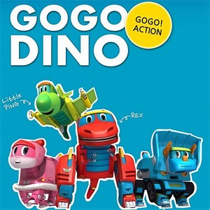 帮帮龙出动《Go Go Dino》