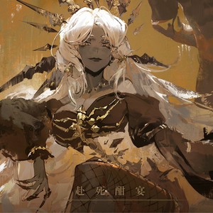 F.R.K.&B.I.A.V. Studio《湖中倒影 - Reflection in the Lake -》