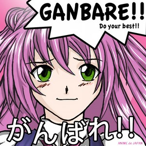 Anime De Japan&Shiroku《Hare hare yukai》