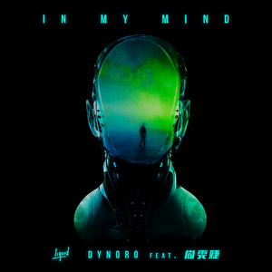 Dynoro&尚雯婕《In My Mind》