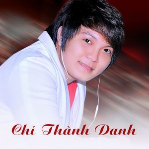 Chí Thành Danh《Tình Đơn Phương》