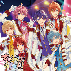 さとみ&ころん《遊獣浮男ボーイ》