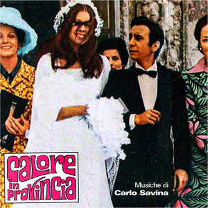 Carlo Savina《Calore in provincia》