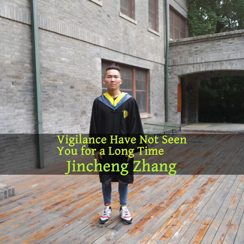 Walnut Have Not Seen You for a Long Time - Jincheng Zhang