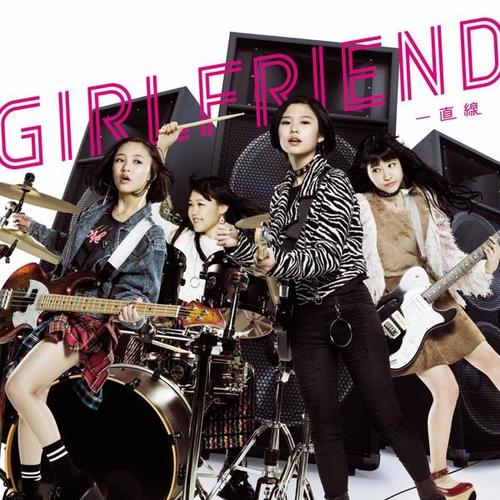 girlfriend乐队图片