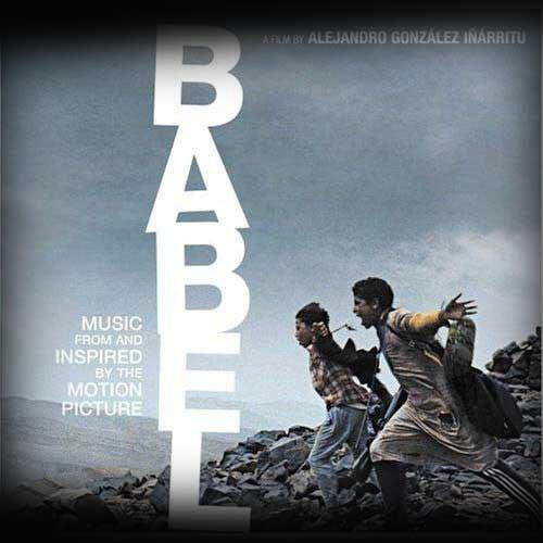 Bibo No Aozora Endless Flight Babel Mp3