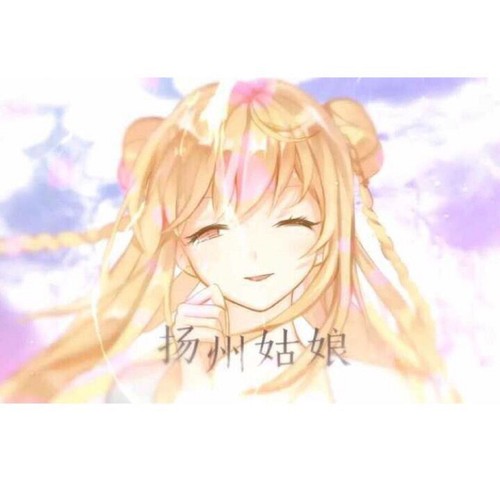 扬州姑娘 - 双笙 (陈元汐)
