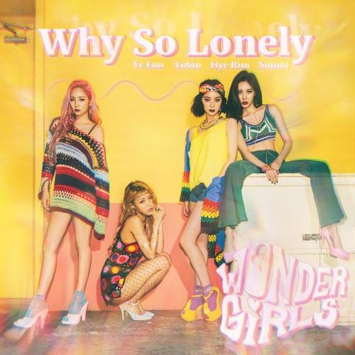 wonder girls, 7月5日携收录了第一首自创主打歌的新专辑