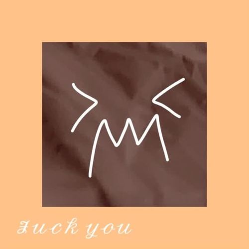 lolfuckyou (Explicit)