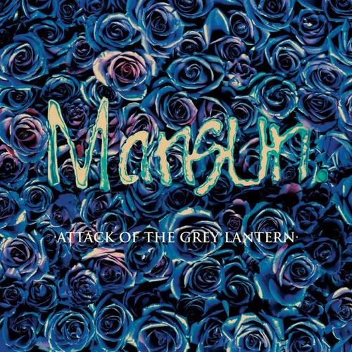 The Chad Who Loved Me - Mansun