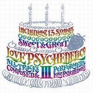 Hello - LOVE PSYCHEDELICO