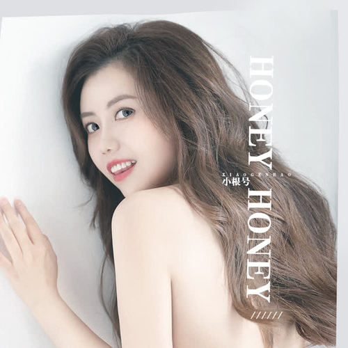 Honey Honey - 小根号