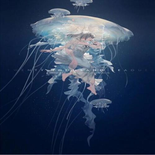水星记 - 凹凑QVQ