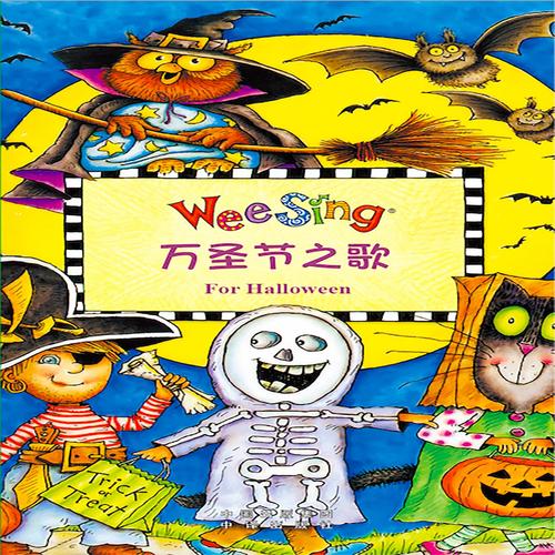 its time to go trick-or-treating