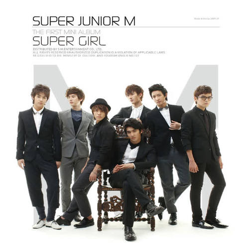 Super Girl - Super Junior-M