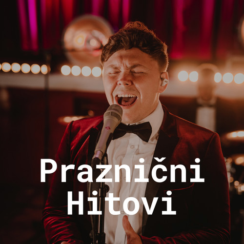 wonderful christmastime_the shins_单曲在线试听_酷我音乐