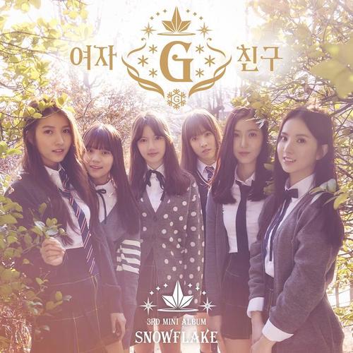 Rough - GFRIEND