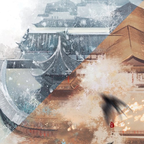 流年 (Fleeting)