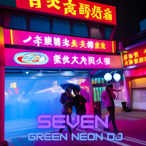 Seven You Know Night After Night I´ll ******* You Right (Remix)