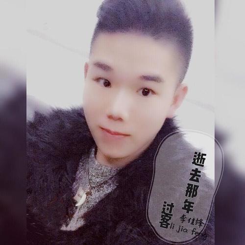 樱花树下的约定_李佳锋_单曲在线试听_酷我音乐