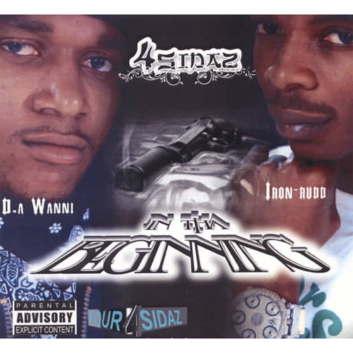 they say start from just a dream, so does little drops of water