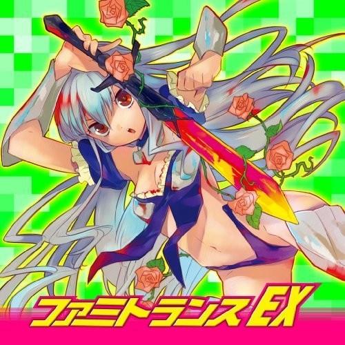 korobushka(ryu☆remix)_中原龙太郎_单曲在线试听_酷我音乐