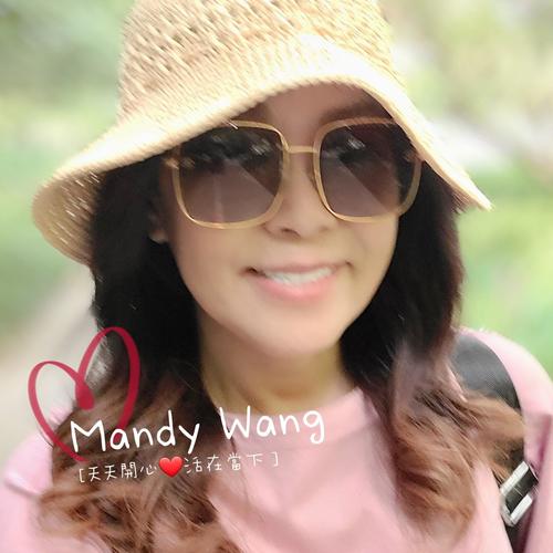 Mandy的聲音記憶2023