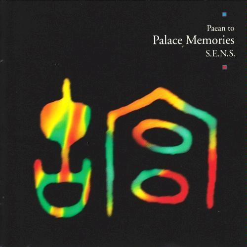 Palace Memories - S.E.N.S.