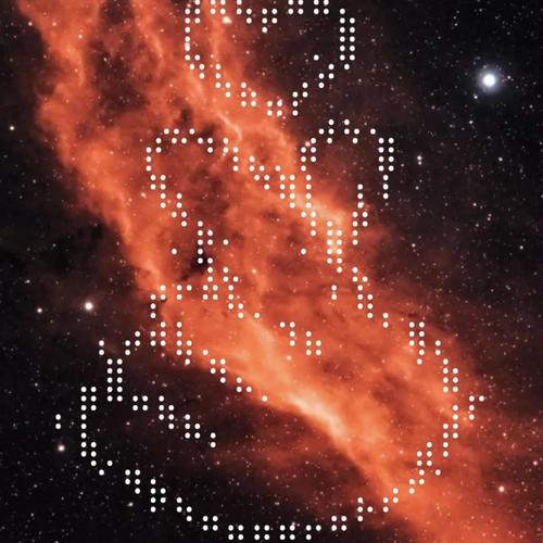 continue the love b-sides