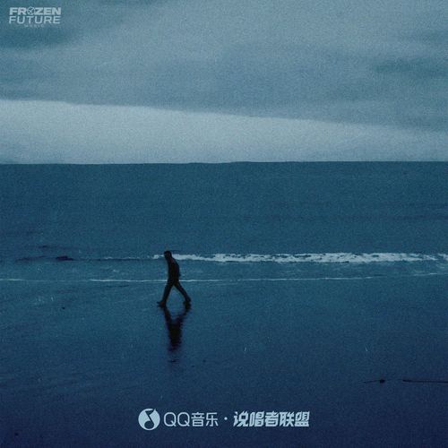 还没想好叫什么