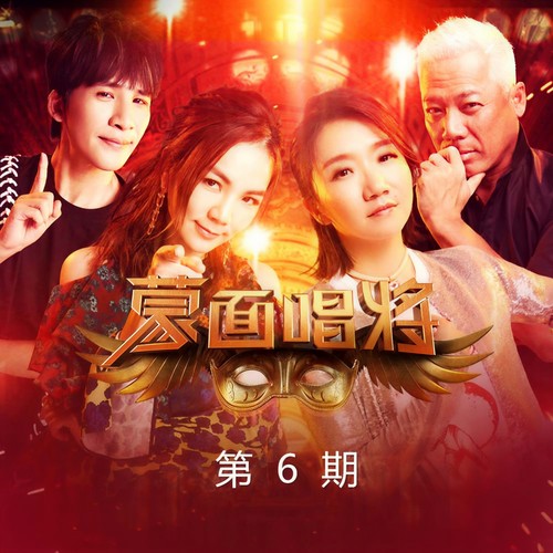 A-Lin_苏慧伦-原点(Live).flac 下载-九好无损音乐网